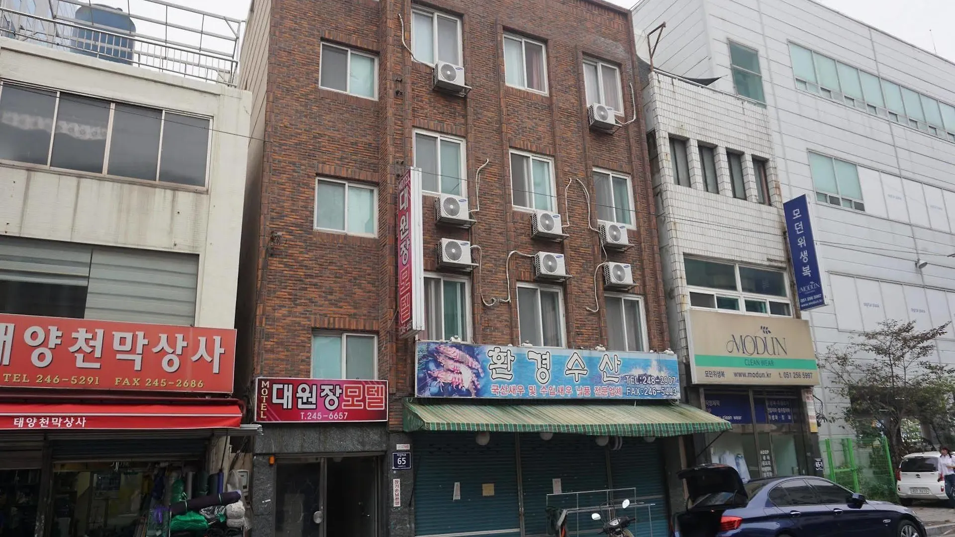 Daewonjang Motel Busan